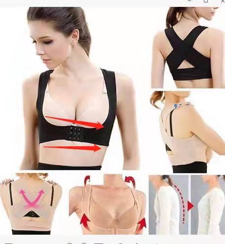 Breast upper and chest strap